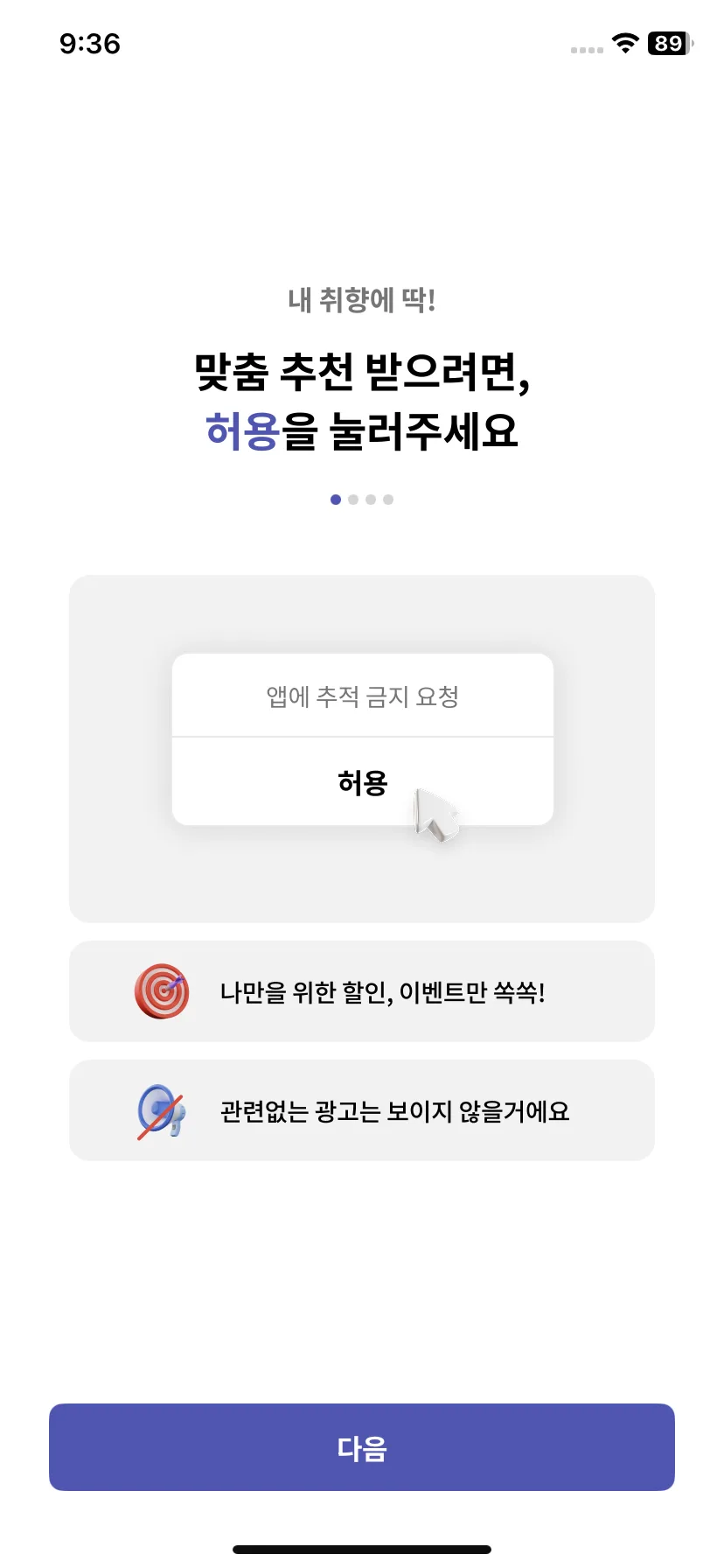 Test Image 2